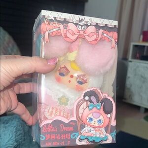 Special mini Lolita’s Dream - look at those eyes!!